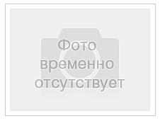 Котельное оборудование
